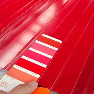 屋面彩钢瓦840型瓦楞镀铝锌压型钢板墙面氟碳涂层屋顶彩钢板