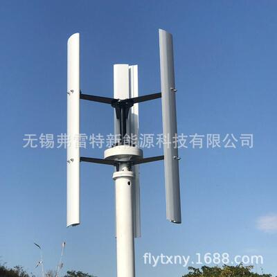 型风力发电机路灯监控基站300瓦外转子电机