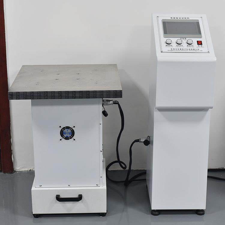 轴电磁式振动测试台三轴向振动试验台适用于电子产品