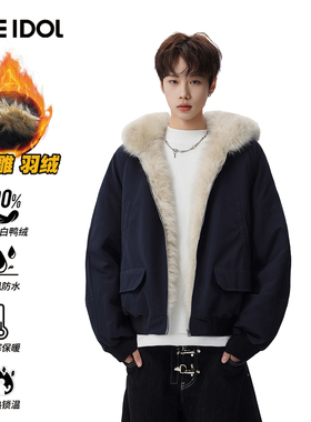 Idle Idol美式复古90绒毛领座山雕羽绒服男女连帽保暖情侣厚外套