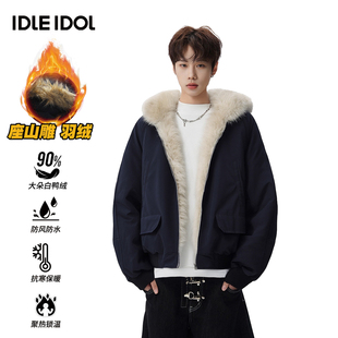 Idle Idol美式复古90绒毛领座山雕羽绒服男女连帽保暖情侣厚外套