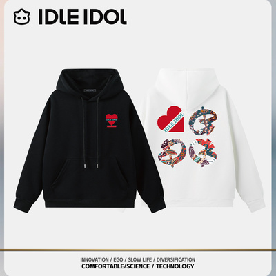 IDLE IDOL秋季新款2024男女卫衣爆款环绕坐标爱心百搭情侣长袖