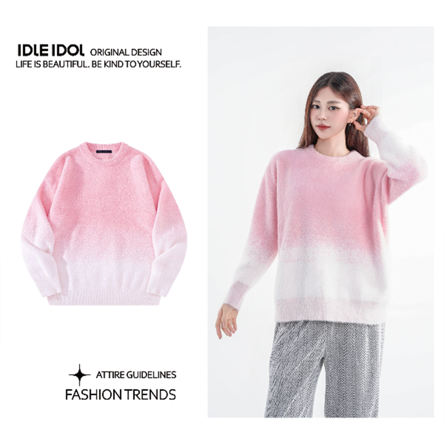 idleidol渐变针织衫毛衣