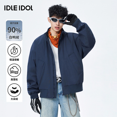 IdleIdol90男加厚白鸭绒羽绒服