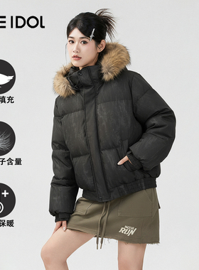 Idle Idol美式扎染毛领座山雕羽绒服男女冬季90鸭绒保暖连帽外套