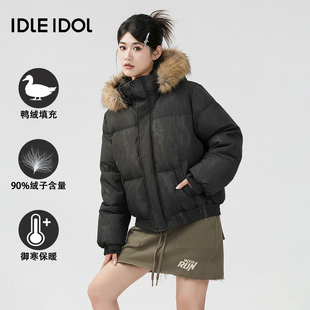 Idle Idol美式扎染毛领座山雕羽绒服男女冬季90鸭绒保暖连帽外套