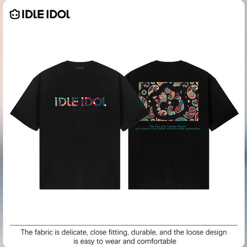 潮流精品，品质保证
