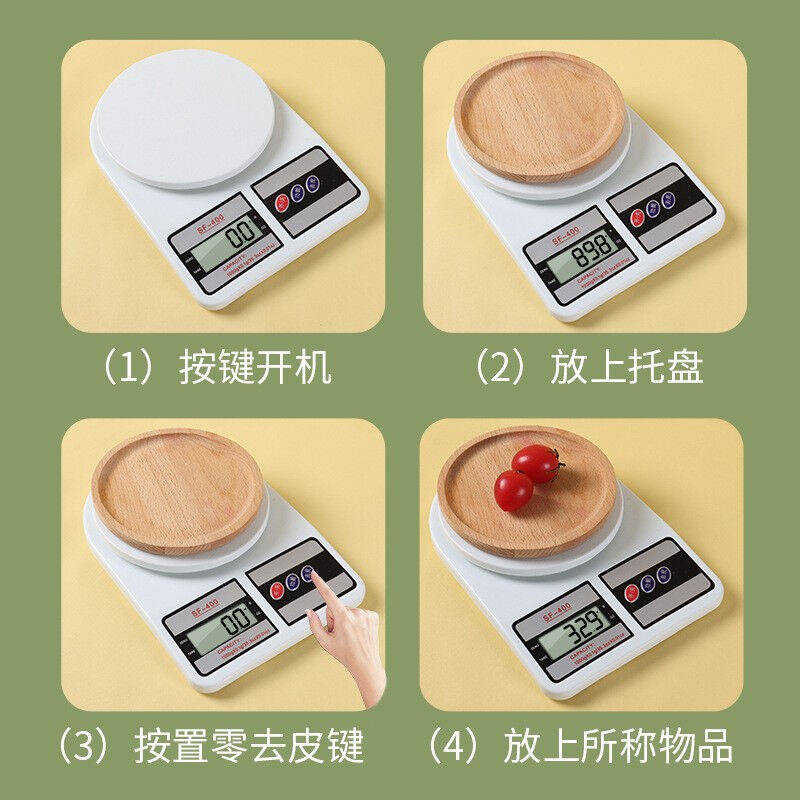 拜杰厨房秤电子秤克秤烘焙精准迷你家用小天平克称经典白1kg/0.1g怎么样,好用不?