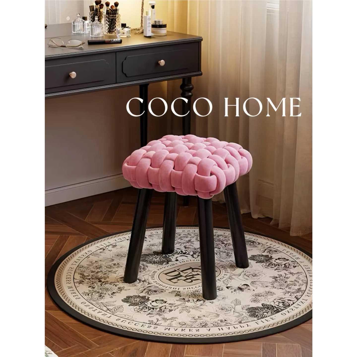 COCO 化妆凳子实木梳妆台桌凳女生卧室网红椅子无靠背餐凳玄关凳