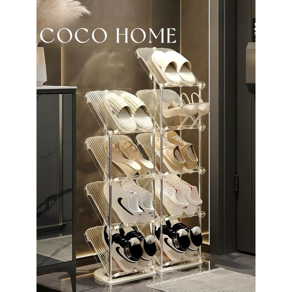 COCO 简易鞋架鞋子收纳神器家用门口出租房多层超窄小窄鞋柜鞋托