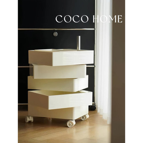 COCO 可移动旋转柜桌下收纳柜零食化妆品收纳小推车抽屉床头柜 ·