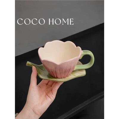 COCO 限定复古熠熠生花手绘粉郁金香咖啡杯碟下午茶杯子小众礼物