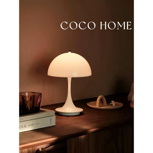 COCO 奶油风丹麦复古创意高级感台灯卧室床头柜蘑菇氛围小夜灯