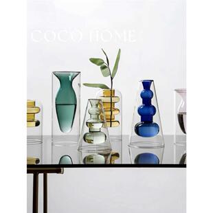 COCO 双层彩色玻璃花瓶摆件高级感简约客厅透明水养插花水培花器