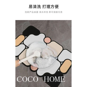 COHME家居小红书不规则形