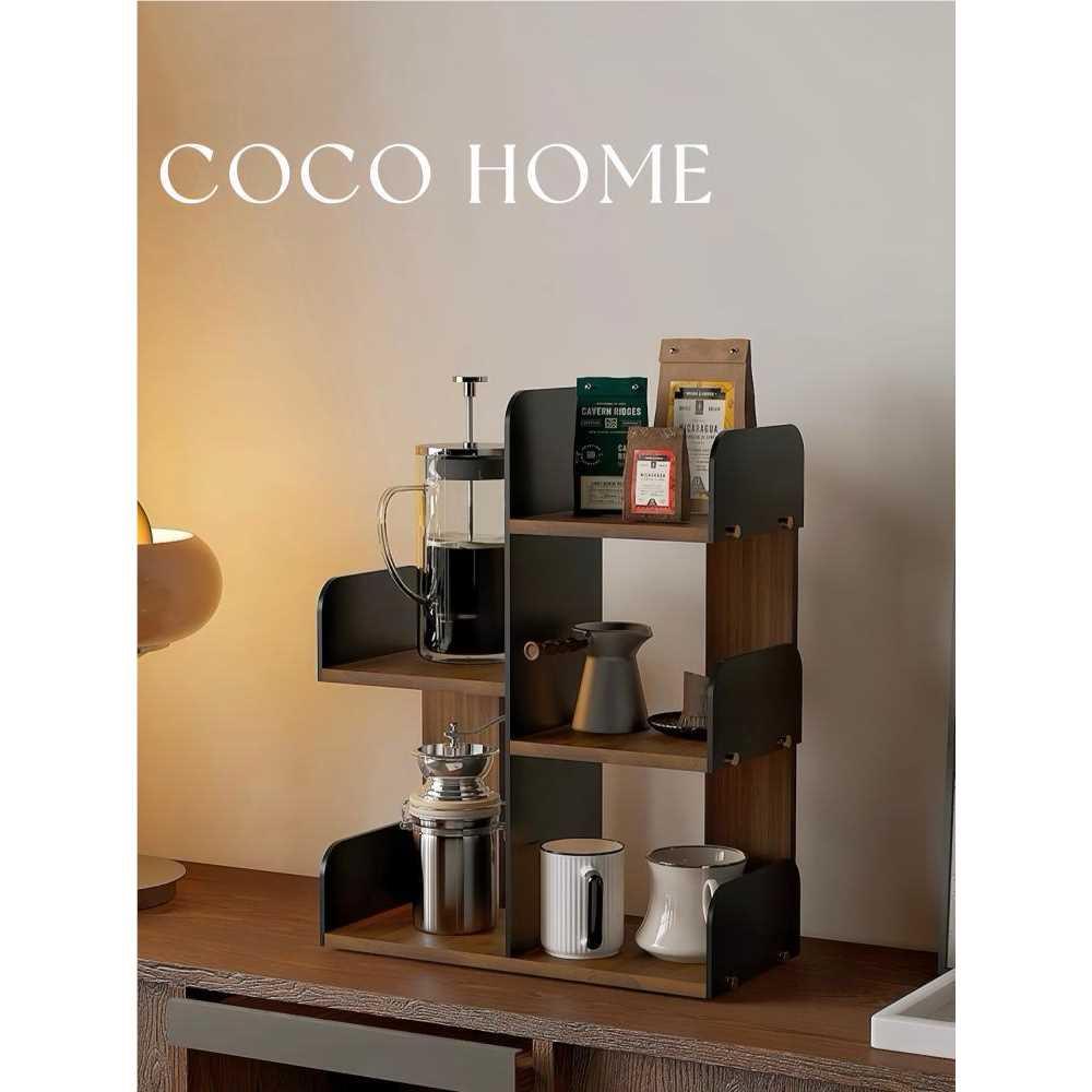 COCO 复古家用咖啡角布置整理架多层咖啡杯茶杯桌面收纳置物架
