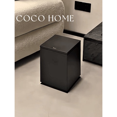 CO极简方形垃圾桶按压式