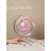 COCO 送朋友乔迁闺蜜生日礼物透明粉色地球仪轻奢玄关摆件地球仪