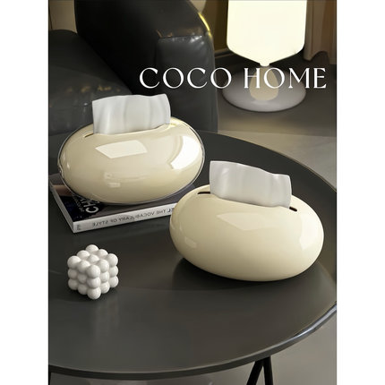 COCO 纸巾盒磁吸水滴创意轻奢桌面纸抽盒客厅卧室餐桌通用抽纸盒