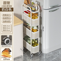 COCO Kitchen storage rack, floor-standing narrow cabinet, bathroom toilet, refrigerator side gap, small trolley storage rack thumbnail 5