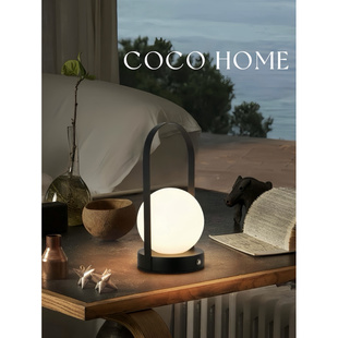 COCO 丹麦手提台灯床头灯设计师卧室露营充电创意便携户外小夜灯