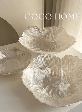 COCO 法式花朵盘设计师餐具轻奢水晶玻璃零食盘客厅珠光水果盘 ·