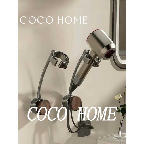 COCO 吸盘吹风机支架懒人风筒挂架浴室电吹风架子免打孔置物架