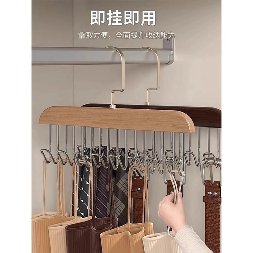 CO原木风吊带衣架多功能