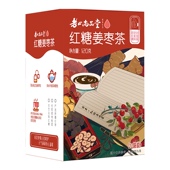 2024年7月生产 老山红糖姜枣茶10克 3盒温暖呵护 12袋 袋