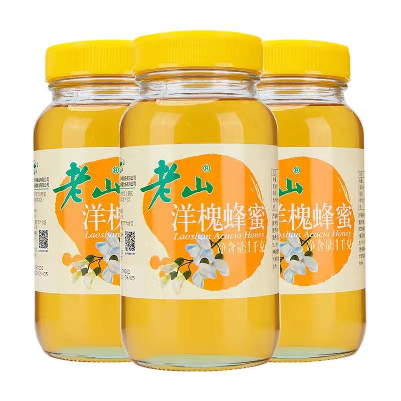 南京老山洋槐蜂蜜1000克/瓶*3瓶家庭装（25年2月生产）正品