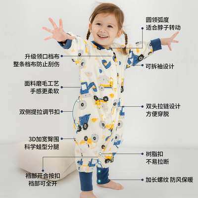 Baby sleeping bag spring double layer of cotton baby split l