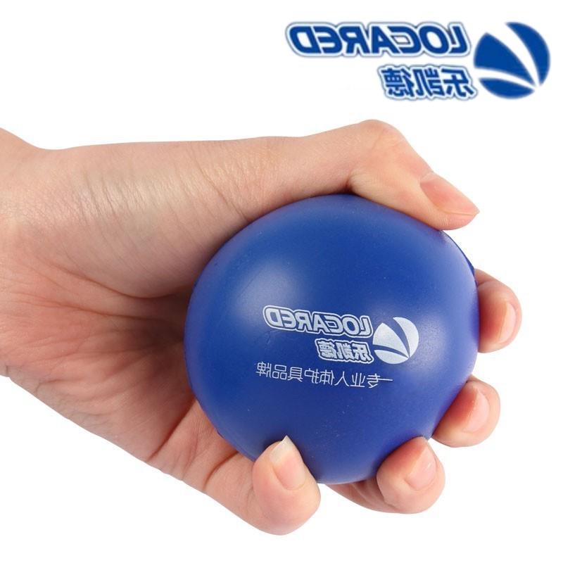 Lecade rehabilitation training grip ball W10 rehabilitation