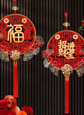2026春节高档植绒红果插花立体福字挂件装饰绒面福字植绒喜庆