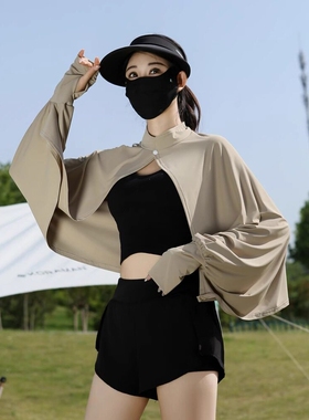 防护披肩女款夏季开车骑车空调衫罩衫斗篷透气宽松长袖冰丝薄外套