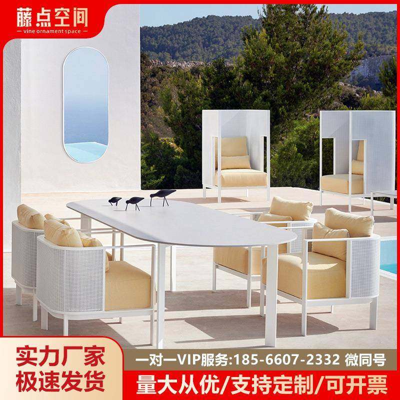 VWR户外发防水防晒组酒店别墅庭院室外露台样合板房不钢沙锈发家,商业/办公家具,办公站立垫/抗疲劳垫,淘宝优惠券,粉丝福利购,淘宝优惠卷