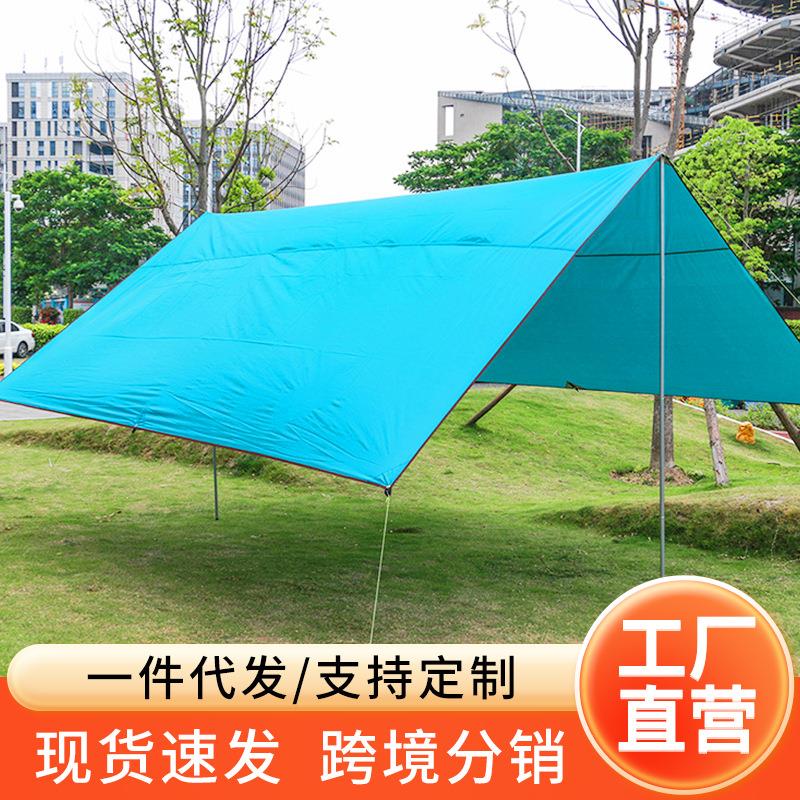户外帐篷厂家 广告遮阳篷 户外账蓬大型 防水露营大帐篷 地席车棚