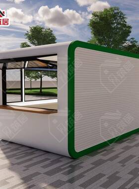 可商35248移动办苹舱铺公室体果彩便利店旅游景点小吃摊铺面集装