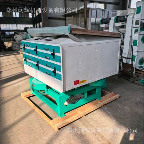 大米加工筛选分 级机级MFJ63三大米分LJQ选机米 精米碎分级筛选设