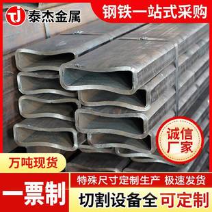 支持加工定制无缝方管 缝Q45直角3厚壁无方管建筑工程B用直角方管