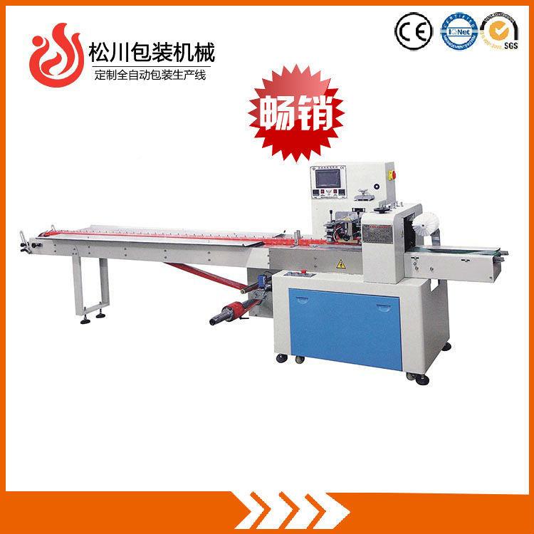 全自动枕式包品装机KUB上走膜KD-45面封包蛋糕食包装高0效稳定边