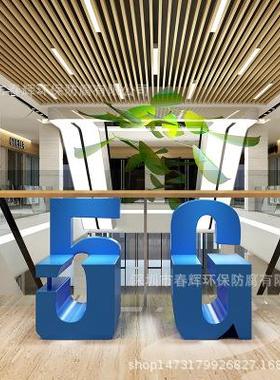 玻钢商场大堂字璃母造型休写息椅酒店字学楼美陈凳校公园53575户