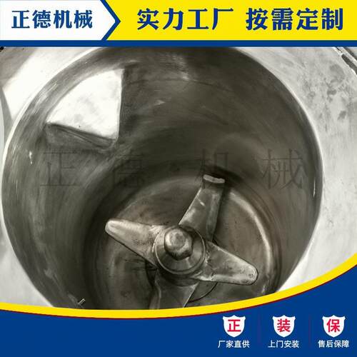 SHR-0实1验室树脂钙粉粉塑料颗色粒粉末SHR-10AA10L不锈钢高速混