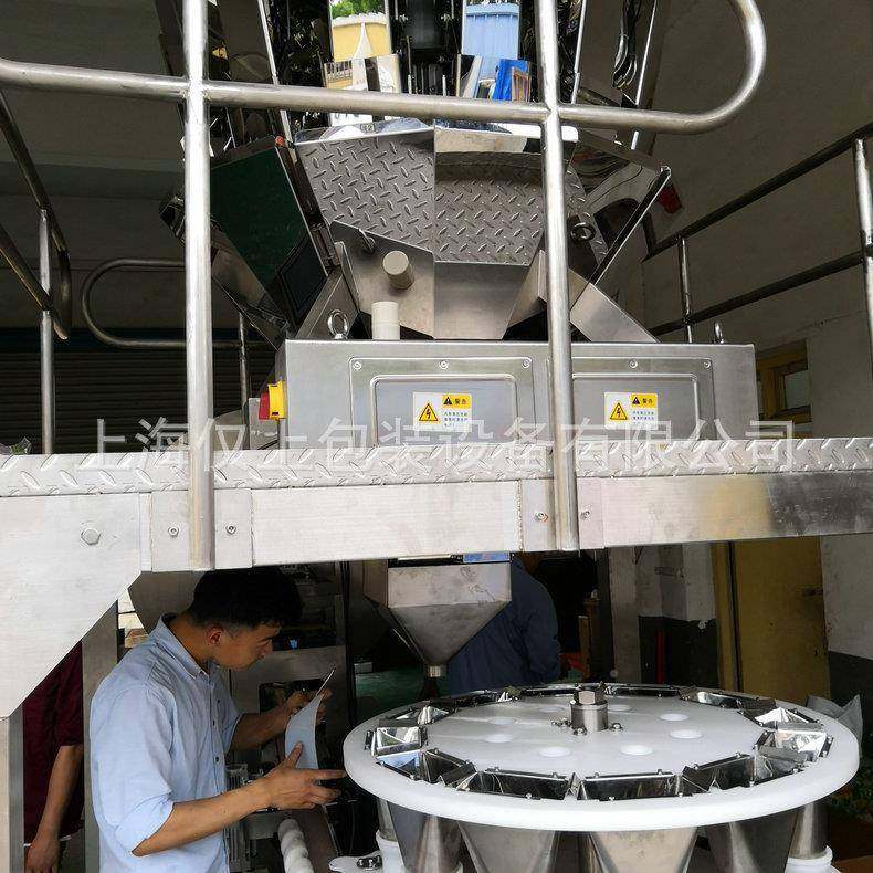 谷机杂粮装机半自动颗粒灌装灌机 燕麦片颗五粒灌XFI装厂家,包装,马口铁罐,淘宝优惠券,粉丝福利购,淘宝优惠卷