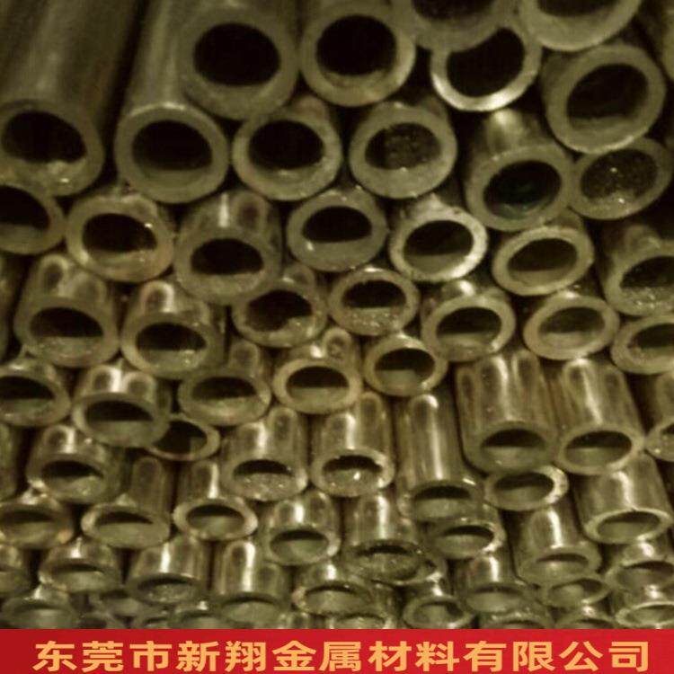 黄铜管h57/h59铜管打孔镀锡镀镍镀铬镀银镀金C3604圆管30*20切割