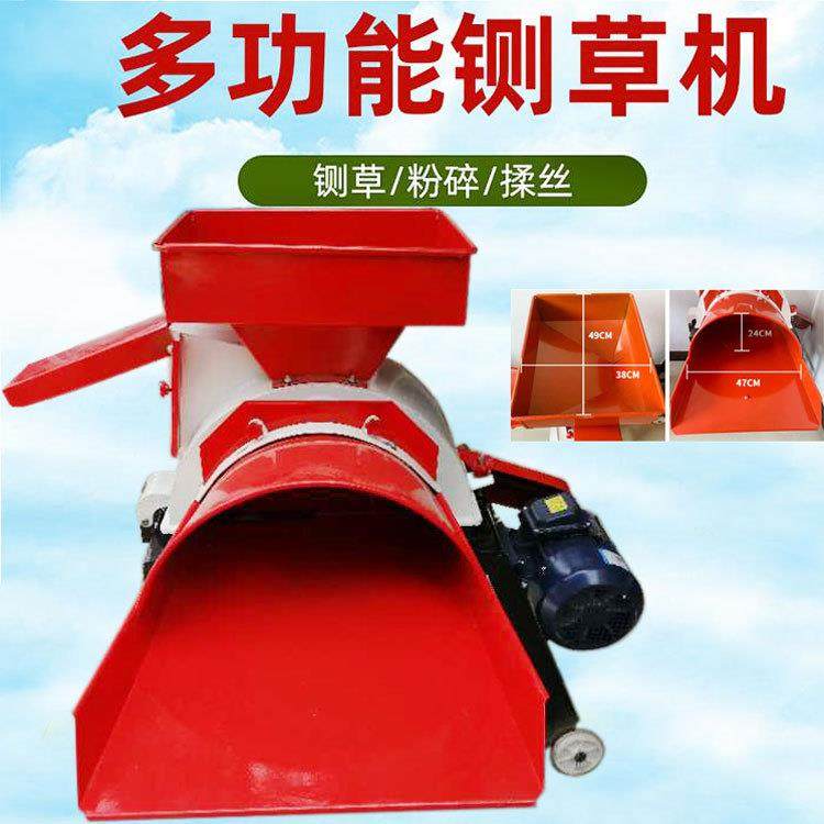 玉UHV米草揉两丝粉铡碎机噪音低干湿青贮铡草机牛用羊养殖场饲料,农机/农具/农膜,施肥机械,淘宝优惠券,粉丝福利购,淘宝优惠卷