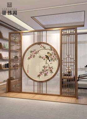 新中式现屏风隔断厅实空木镂客简约IWG代家用禅意玄关办公室茶室