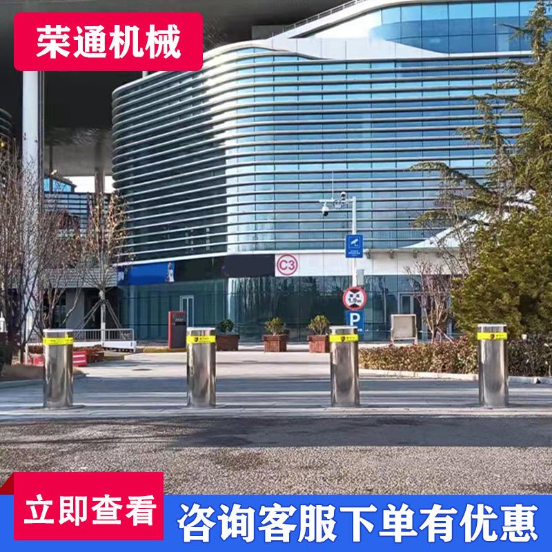 现货出售智能防撞电动路桩金属挡车柱全自动不锈钢液压升降柱