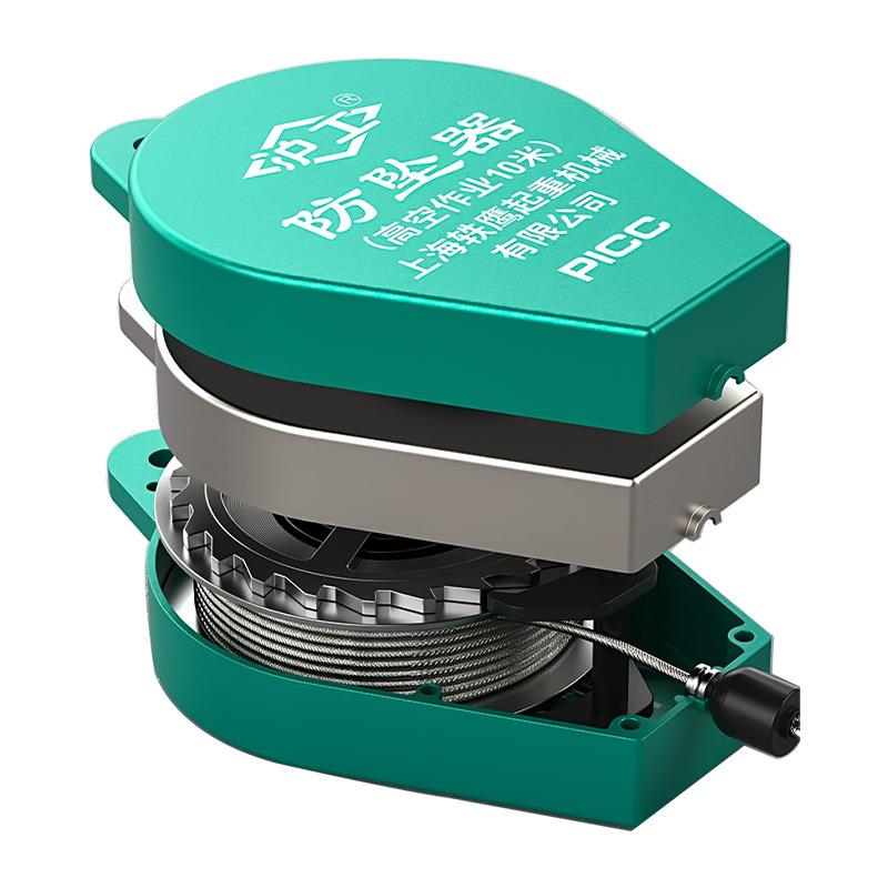 沪工牌防坠器00KG空-M5速差高作装业速差安全绳防坠LMY落置安全高