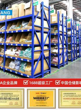 货架仓储铁层架子仓库货架物置家用五架货架展HIA示架承重货架子