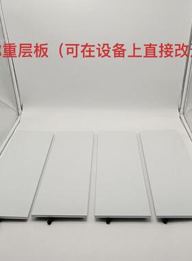 自动工智计数计重测重耗材柜 零件管控抗BTSM02干扰准识别能称精